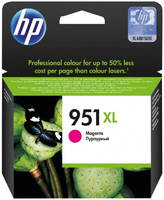 Картридж для струйного принтера HP 951XL (CN047AE) пурпурный, оригинал