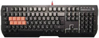 Игровая клавиатура A4Tech Bloody B188