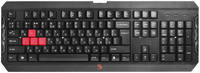 Проводная игровая клавиатура A4Tech Bloody Q100 Black (202523)