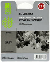 Картридж для струйного принтера Cactus CS-CLI521GY серый