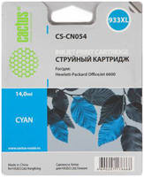 Картридж для струйного принтера Cactus CS-CN054 голубой