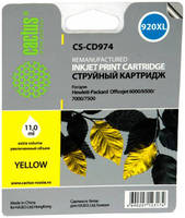 Картридж для струйного принтера Cactus CS-CD974 желтый