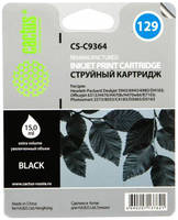 Картридж для струйного принтера Cactus CS-C9364 черный