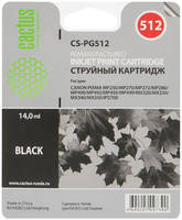 Картридж для струйного принтера Cactus CS-PG512 черный