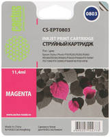 Картридж для струйного принтера Cactus CS-EPT0803 пурпурный