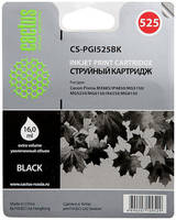 Картридж для струйного принтера Cactus CS-PGI525BK