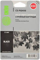 Картридж для струйного принтера Cactus CS-PGI450 черный