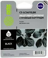 Картридж для струйного принтера Cactus CS-LC567XLBK черный