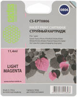 Картридж для струйного принтера Cactus CS-EPT0806 пурпурный