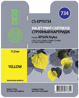 Картридж для струйного принтера Cactus CS-EPT0734 желтый