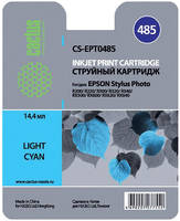 Картридж для струйного принтера Cactus CS-EPT0485 голубой
