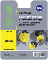 Картридж для струйного принтера Cactus CS-EPT0484