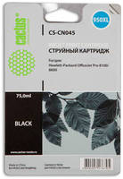 Картридж для струйного принтера Cactus CS-CN045 черный CS-CN045 (HP 951XL)