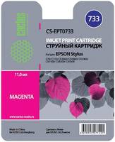 Картридж для струйного принтера Cactus CS-EPT0733 пурпурный