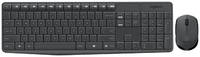 Комплект клавиатура+мышь Logitech MK235 (920-007948)