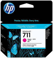 Картридж для струйного принтера HP 711 (CZ135A) пурпурный, оригинал Designjet 711 Magenta 3 Pack (CZ135A)