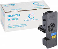 Картридж для лазерного принтера Kyocera ТK-5220C, голубой, оригинал TK-5220C
