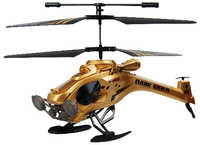Auldey Радиоуправляемый вертолет Вертолет Yw857103 На Ик Управлении, 22 См, 3 Канала dark Stealth