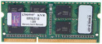 Оперативная память Kingston 8Gb DDR-III 1600MHz SO-DIMM (KVR16LS11/8) ValueRAM