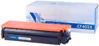 Картридж для лазерного принтера NV Print CF402X черный, совместимый