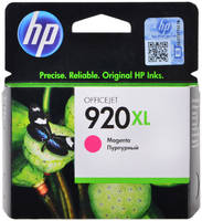 Картридж для струйного принтера HP 920XL (CD973AE) пурпурный, оригинал