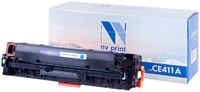 Картридж для лазерного принтера NV Print CE411A голубой, совместимый