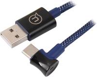 Кабель Usams U13 USB-A / C Smart Power-Off, Blue (УТ000020272)