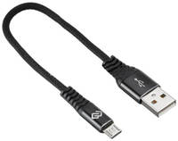 Кабель Digma USB A(m)-micro USB B (m) 0.15м black