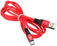 Кабель Digma USB A(m)-USB Type-C (m) 1.2м red / bl