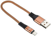 Кабель Digma USB A(m)-Lightning (m) 0.15м Gold