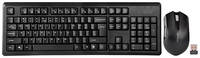 Комплект клавиатура и мышь A4Tech V-Track 4200N Black