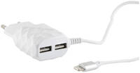 Сетевое зарядное устройство Red Line 2 USB + 8 pin для Apple, 2.1A White (УТ000013629)