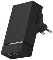 Сетевое зарядное устройство NATIVE UNION Smart Charger, 2 USB/1 USB Type-C