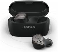 Наушники Jabra Elite 75T Bluetooth (100-99090001-60)