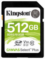 Карта памяти Kingston SDS2/512GB