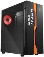 Корпус компьютерный MSI MAG VAMPIRIC 011C Orange / Black