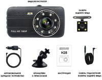 Видеорегистратор ВЫМПЕЛ H-28 170, full hd, сенсорный экран, камера заднего вида