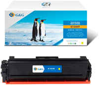 Картридж для лазерного принтера G&G NT-C046HY, совместимый NT-C046HY для Canon i-SENSYS LBP653/654