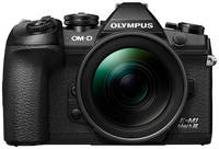 Фотоаппарат системный Olympus E-M1 Mark III 12-100mm PRO