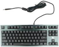 Проводная игровая клавиатура Gembird KB-G540L