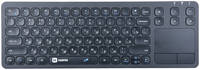 Беспроводная клавиатура Harper KBT-570 для Smart TV