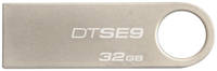 Флешка Kingston DataTraveler SE9 32ГБ Silver (DTSE9H / 32GB-3P) (DTSE9H/32GB-3P)
