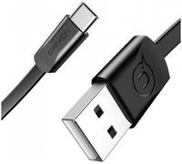 Кабель Usams U2 USB-A / C, плоский, Black (УТ000019984)