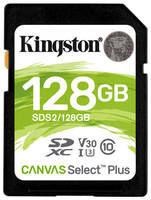 Карта памяти Kingston 128GB Canvas Select Plus 100R (SDS2/128GB)