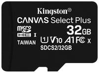 Карта памяти Kingston 32GB Canvas Select Plus 3шт+адап(SDCS2/32GB-3P1A)