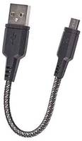 Кабель EnergEA Nylotough Micro-USB Quick Charging Cable 0,16 м Black