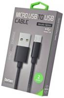 Кабель Dorten Micro USB to USB Cable Metallic Series 2 м Black