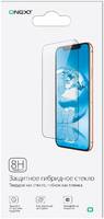 Защитное стекло ONEXT Hybrid Protective Glass для Samsung Galaxy S10+