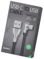 Кабель Dorten Lightning to USB Cable Angled Series 90° 1,2 м Silver