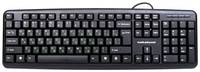 Проводная клавиатура Nakatomi KN-02U Black